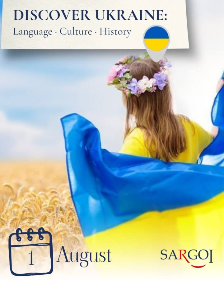 Welcome to Ukraine